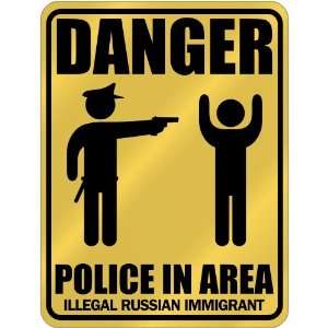  New  Danger  Police In Area   Illegal Russian Immigrant 