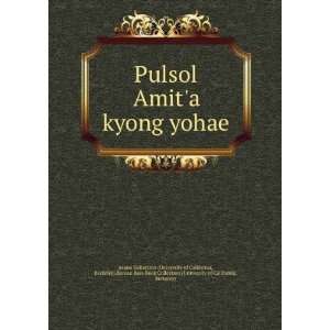  Pulsol Amita kyong yohae Berkeley),Korean Rare Book 