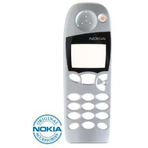  Nokia Faceplate for Nokia 5100 Series Phones, Shark Silver 
