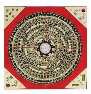Feng Shui Luo Pan  Ancient Chinese Compass  