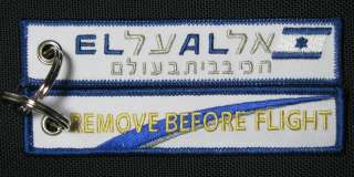 EL AL Israel Airlines keyring remove before flight bag tag אל על 