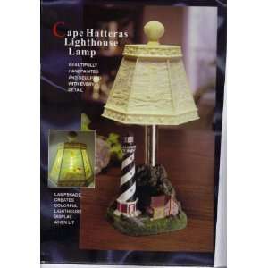 Cape Hatteras Lighthouse Lamp