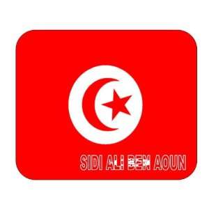  Tunisia, Sidi Ali Ben Aoun Mouse Pad 