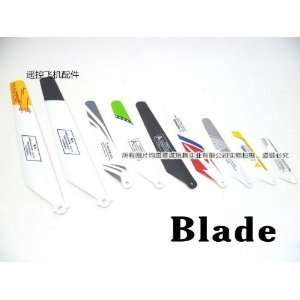  rc helicopter part    blade only for yicheng rc helicopter 