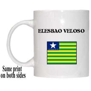  Piaui   ELESBAO VELOSO Mug 