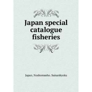  Japan special catalogue fisheries Japan. Noshomusho 
