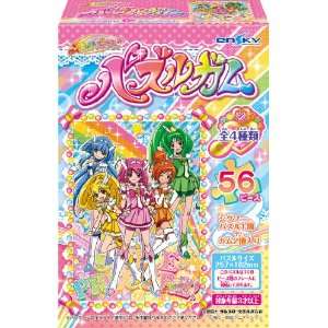  Ensky Smile Precure Puzzle with Gum Toys & Games