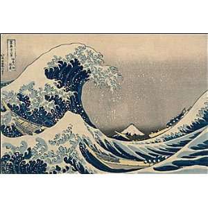 Magnet Hokusai Under The Wave Arts, Crafts & Sewing