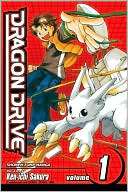 Dragon Drive, Volume 1 Ken ichi Sakura