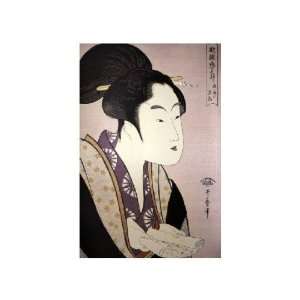  Kitagawa Utamaro   Portrait Of A Woman Giclee