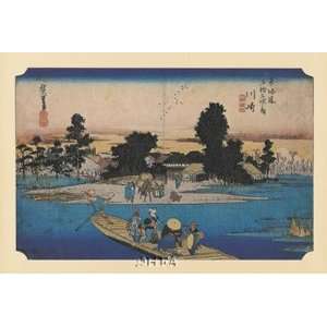  Tokaido No. 3 Ferry on the River Finest LAMINATED Print 