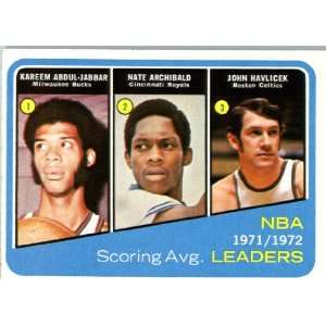   John Havlicek Nate Archibald ENCASED NBA CARD Sports Collectibles