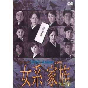   DVD) Takahashi Katsunori, Hashizume Isao Seto Asaka Movies & TV