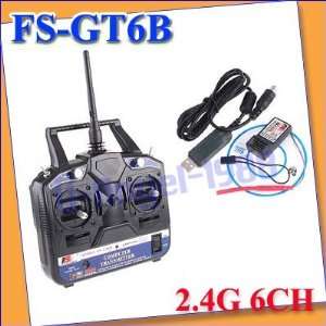   4g fs ct6b 6ch radio model rc transmitter & receiver Toys & Games