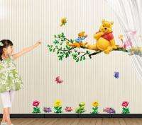 Winnie the Pooh & Friends Peel & Stick Nursery Kids Room Wall Art 