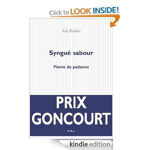   Pierre de patience (French Edition) eBook Atiq Rahimi Kindle Store