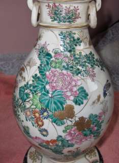 Vintage Antique Porcelain Oriental Asian Lamp 2 Lite  
