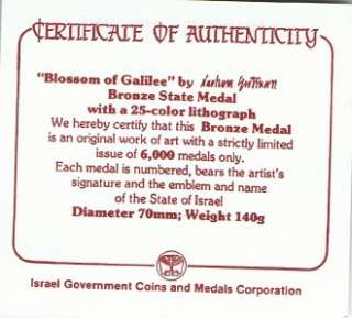 ISRAEL 1987 POMEGRANATES N. GUTTMAN BRONZE STATE MEDAL 140g +COA+BOX 