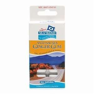  Sea Band Ginger Gum, Anti Nausea 24 ct (Quantity of 5 