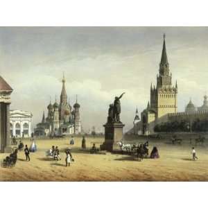  View Of Red Square (from Moscow And The Suburbs) Arts 