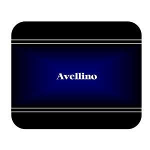    Personalized Name Gift   Avellino Mouse Pad 