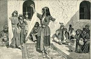 Arabian dancers people 1894 Antique/Vtg Print women dancing men  