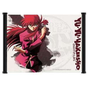  Yu Yu Hakusho Kurama Anime Fabric Wall Scroll Poster (20 