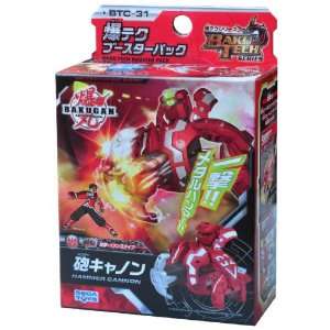  Bakugan Baku Tech Booster Pack Hammer Cannon BTC 31 Toys & Games