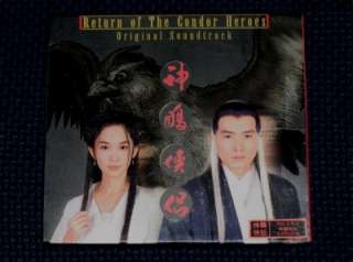 FANN WONG CD Return Of The Condor Heroes OST Soundtrack  
