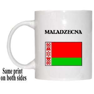  Belarus   MALADZECNA Mug 