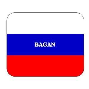  Russia, Bagan Mouse Pad 