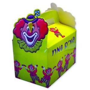  Purim Gift Box for Mishloach Manot, Mishloach Manos for Purim 