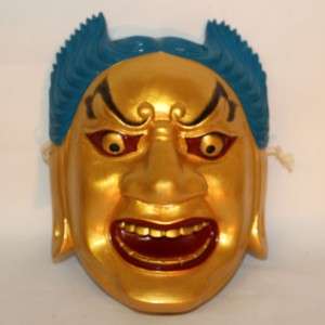 Japanese Zaoh (Buddist Saint) Noh Kabuki Theatre Mask, Hand Carved 
