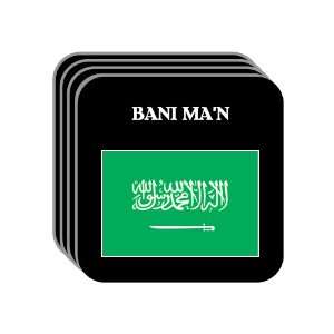  Saudi Arabia   BANI MAN Set of 4 Mini Mousepad Coasters 