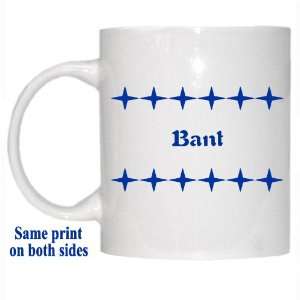  Personalized Name Gift   Bant Mug 