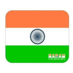  India, Baran Mouse Pad 