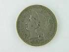 1881 3c Three Cent Nickel AU /D 601
