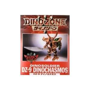    DINOZONE DINOSAUR DZ 9 DINOCHASMOS TRANSFORMER Toys & Games