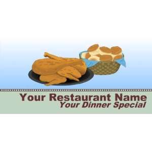   Banner   Your Restaurant Name Your Dinner Special 