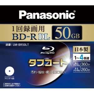  PANASONIC Blu ray BD R Recordable DL Disk  50GB 4x Speed 