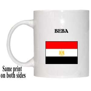  Egypt   BEBA Mug 