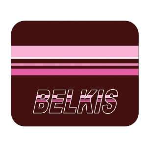  Personalized Name Gift   Belkis Mouse Pad 