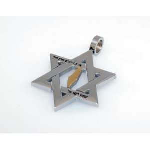  Tone Plated Stainless Steel Star of David Pendant with Herbew Writing