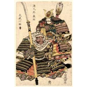   Benkei. TITLE TRANSLATION Genkuro Yoshitsune and Musashibo Benkei