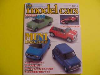 Japan Model Cars Magazine #59 Mini, Ferrari F2000, etc.  