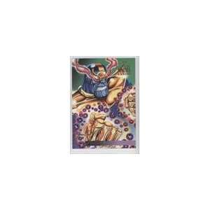   1995 Flair Marvel Annual (Trading Card) #128   Thanos 
