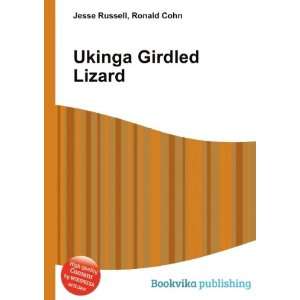  Ukinga Girdled Lizard Ronald Cohn Jesse Russell Books