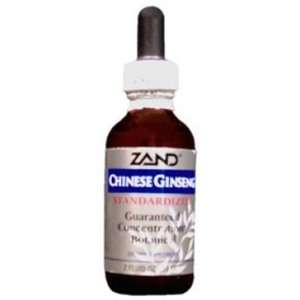  Standard, China Ginsend 2z 2 Ounces Health & Personal 