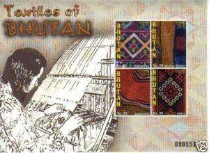 BHUTAN Textile Stamp Sheet  