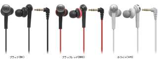 NEW audio technica inner ear headphone ATH CKS55 BRD  